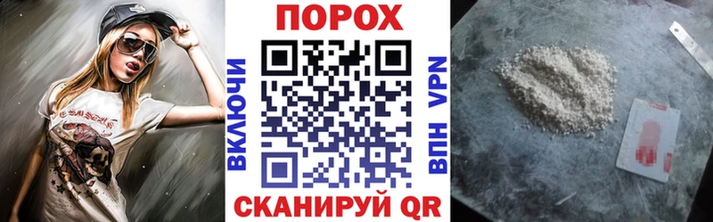 kraken как зайти Ельня АМФЕТАМИН VHQ