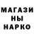 МЕТАДОН мёд GiORG1