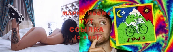прущая мука Балахна