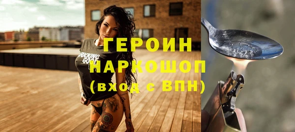 кокс Балабаново