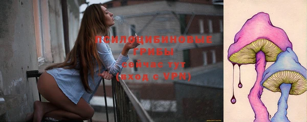 кокс Балабаново