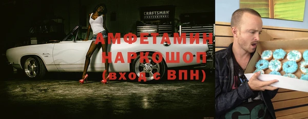 не бодяженный Армянск