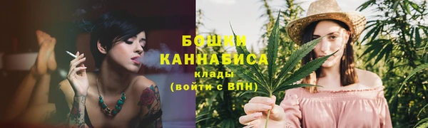 кокс Балабаново