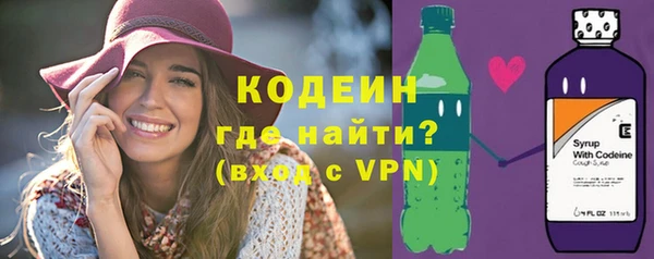 кокс Балабаново
