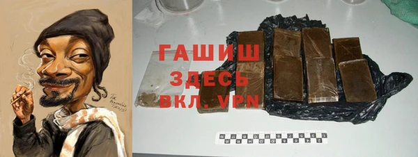 мескалин Баксан