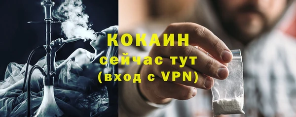 дистиллят марихуана Аркадак