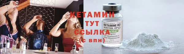 крисы Арсеньев