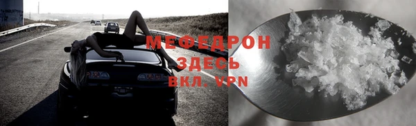 крисы Арсеньев