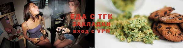 кокс Балабаново