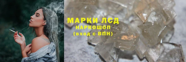 мдма Семикаракорск
