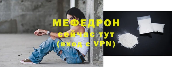 мескалин Баксан