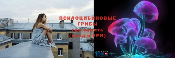 кокс Балабаново