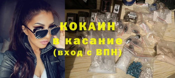 мескалин Баксан