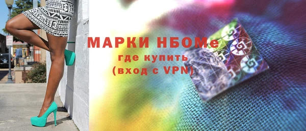 крисы Арсеньев