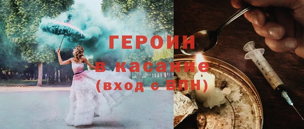 дистиллят марихуана Аркадак