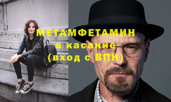 мескалин Баксан