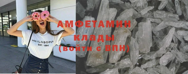 крисы Арсеньев