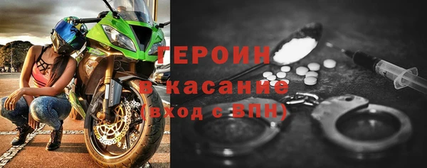 кокс Балабаново