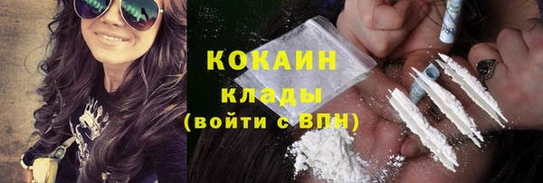 прущая мука Балахна