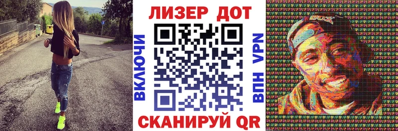 Марки N-bome 1500мкг  закладки  Ельня 